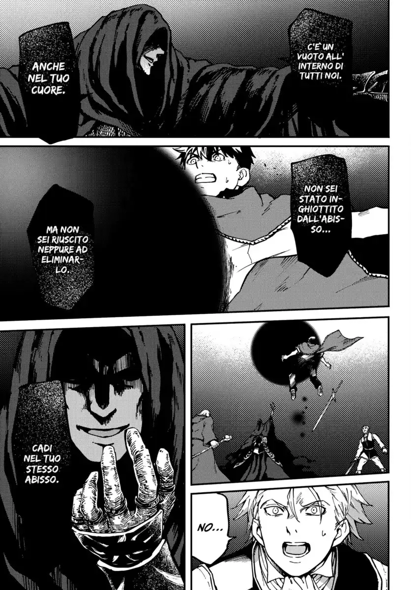 Kekkon Yubiwa Monogatari Capitolo 64 page 39