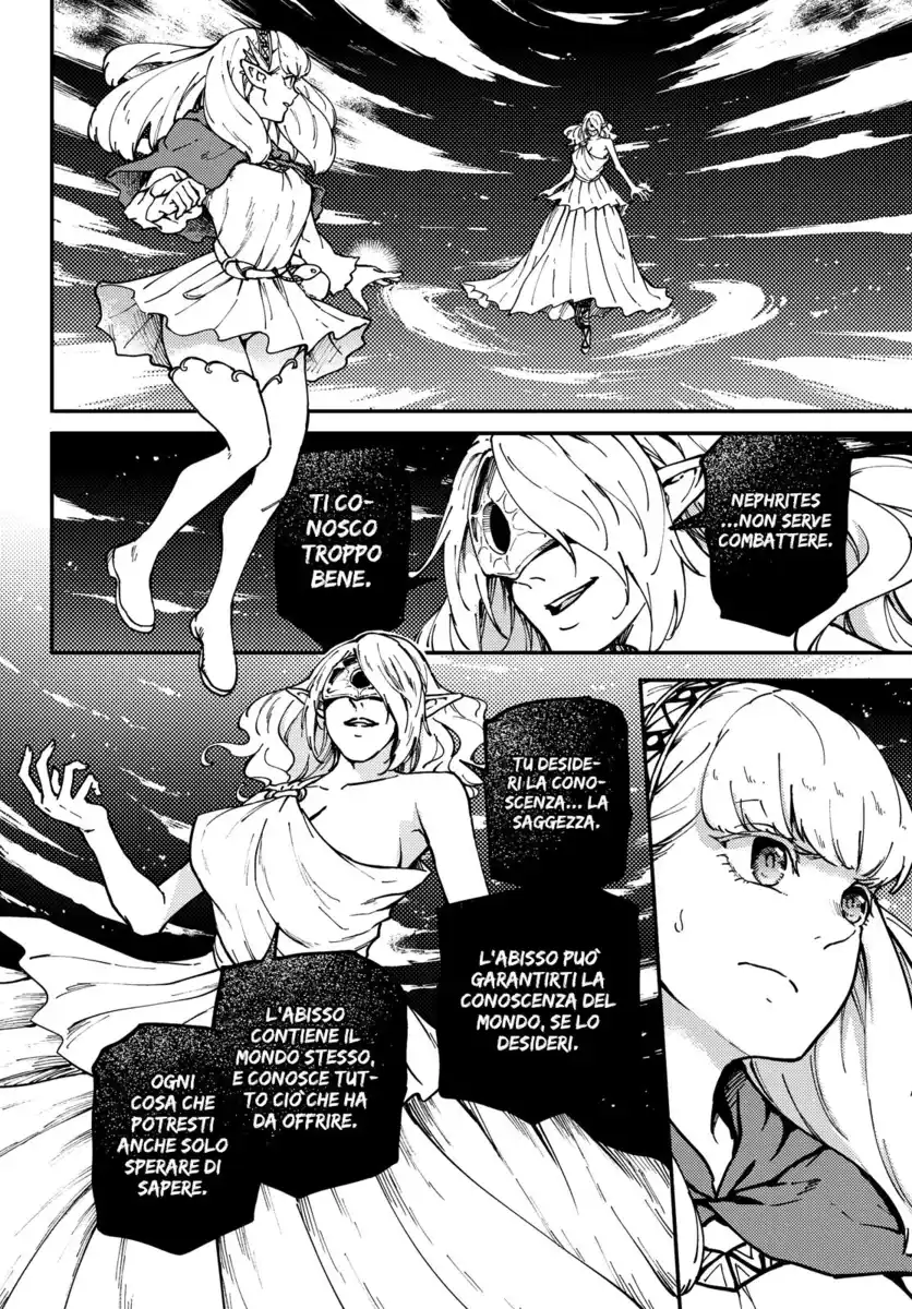 Kekkon Yubiwa Monogatari Capitolo 64 page 7