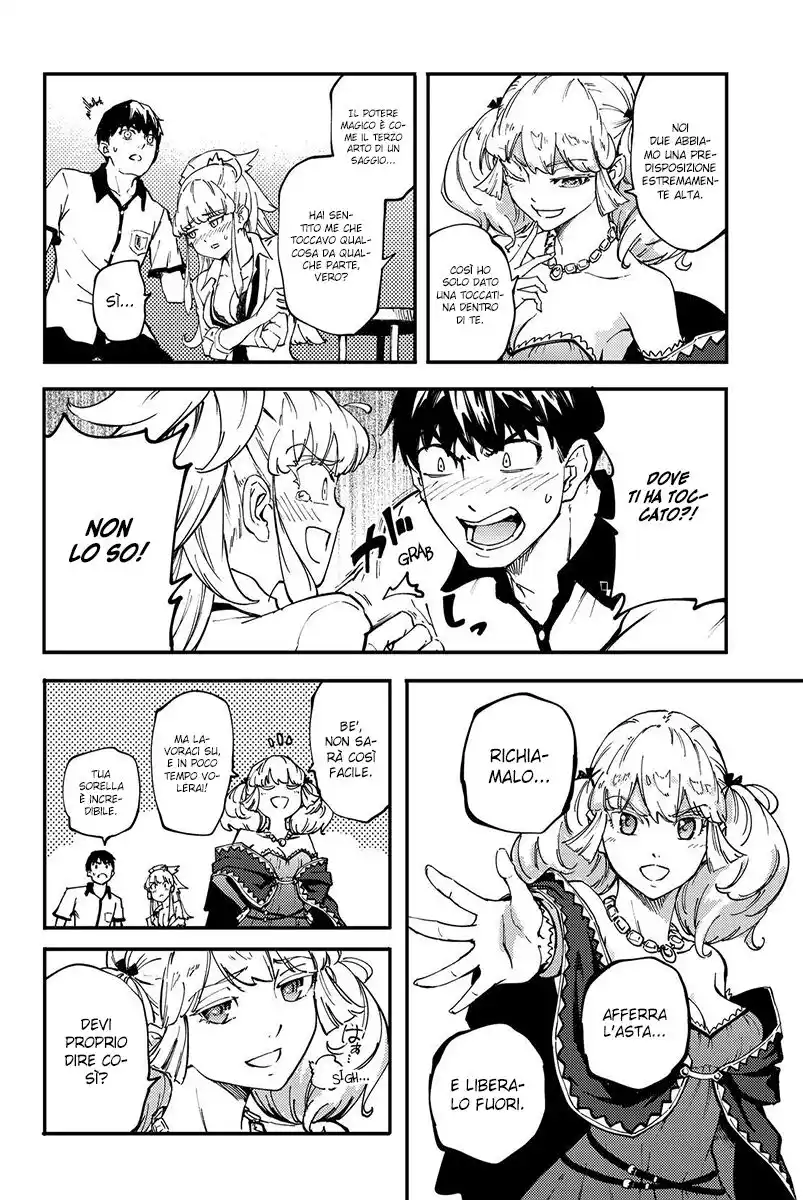 Kekkon Yubiwa Monogatari Capitolo 32 page 25