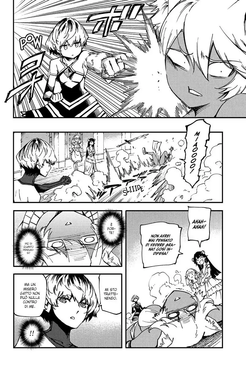 Kekkon Yubiwa Monogatari Capitolo 32 page 27