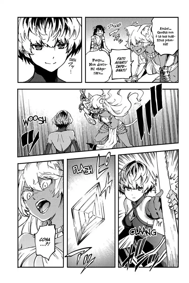 Kekkon Yubiwa Monogatari Capitolo 32 page 28