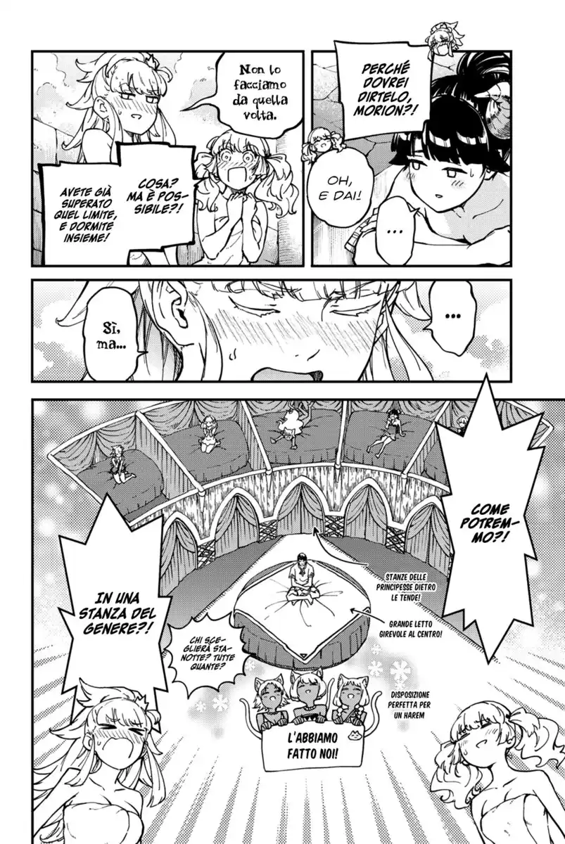 Kekkon Yubiwa Monogatari Capitolo 58 page 7