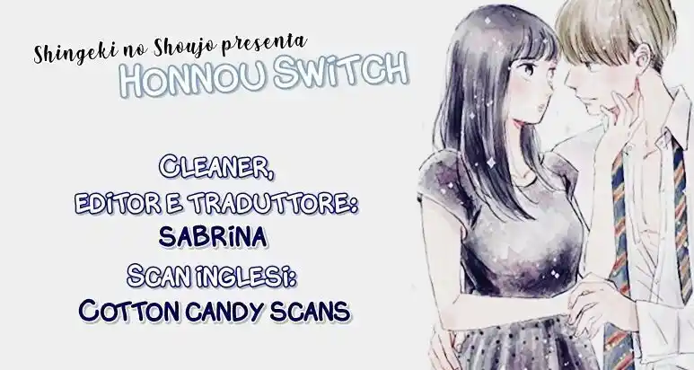 Honnou Switch Capitolo 08.5 page 1