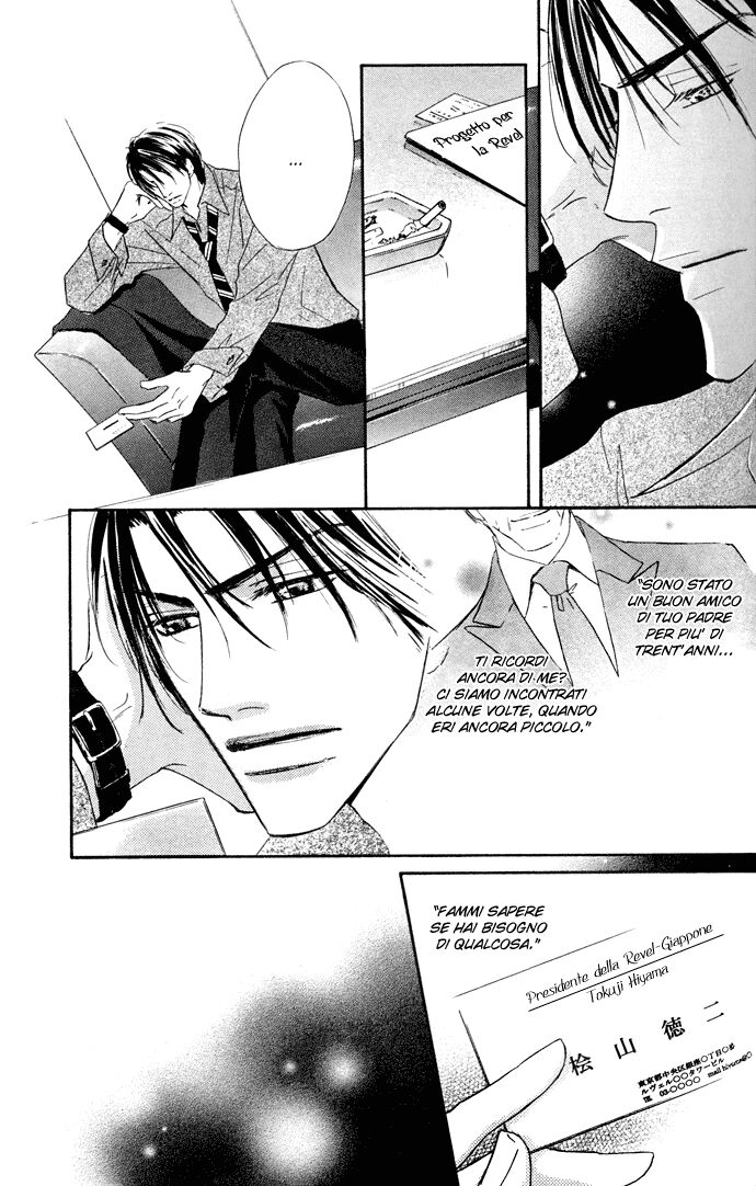 Loveholic - Renai Chuudoku Capitolo 07 page 14