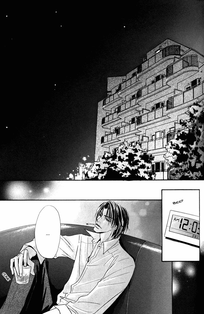 Loveholic - Renai Chuudoku Capitolo 07 page 26