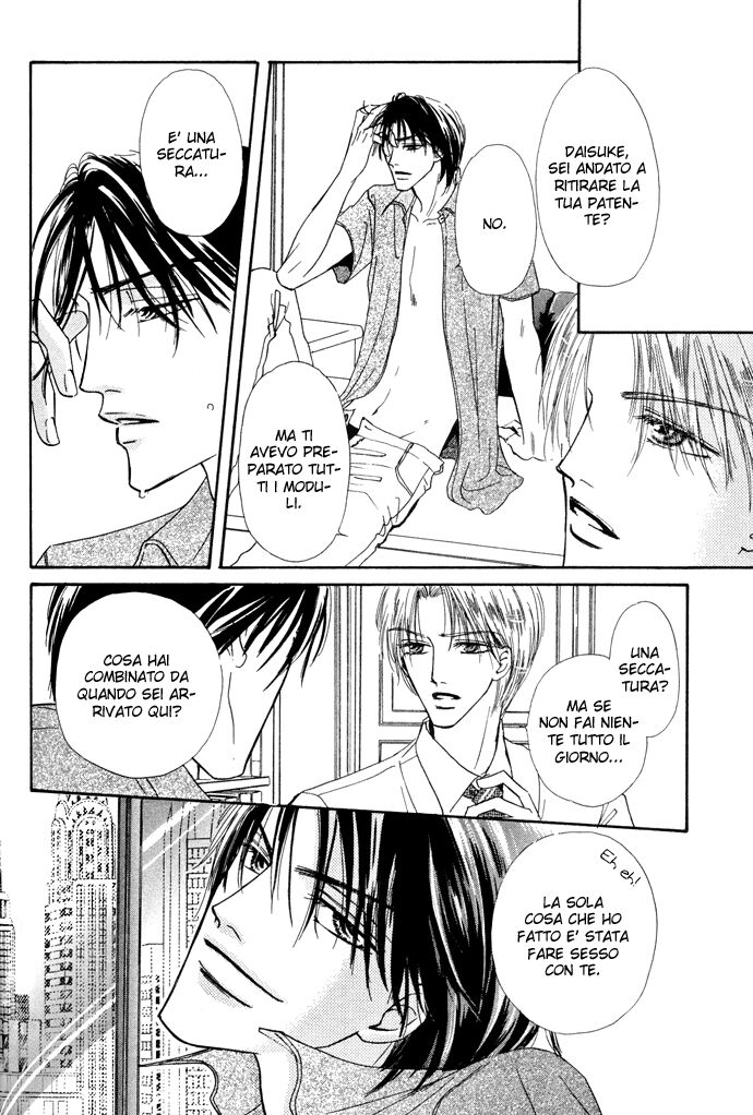 Loveholic - Renai Chuudoku Capitolo 05 page 7