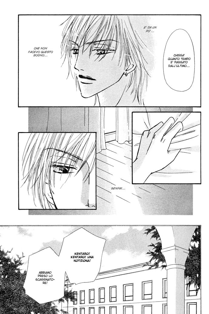 Loveholic - Renai Chuudoku Capitolo 03 page 11