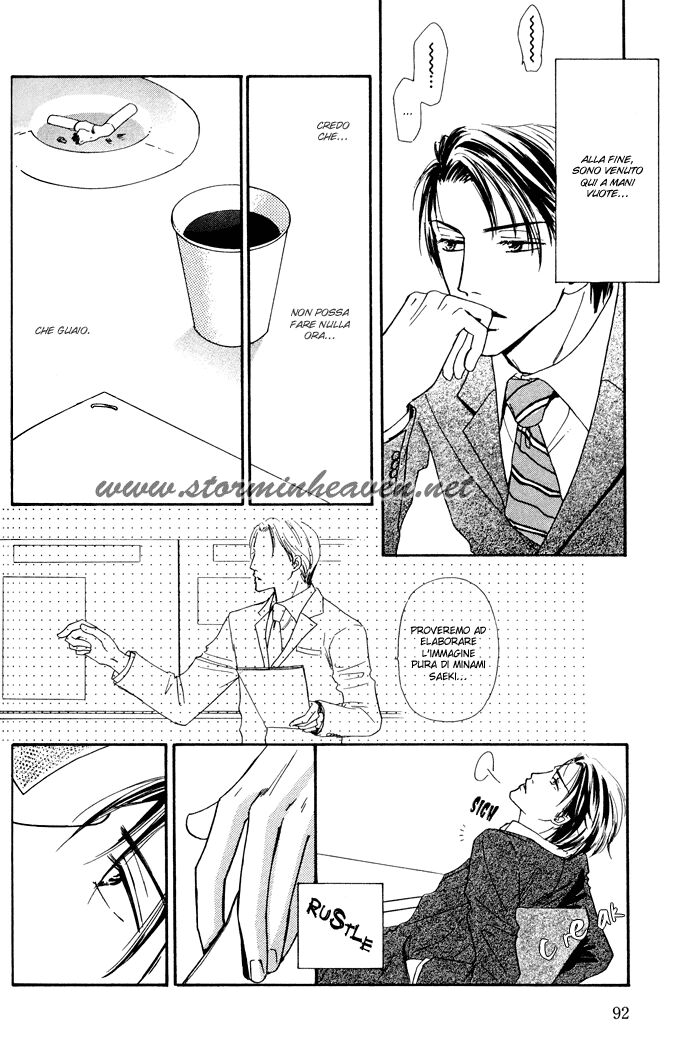 Loveholic - Renai Chuudoku Capitolo 03 page 24