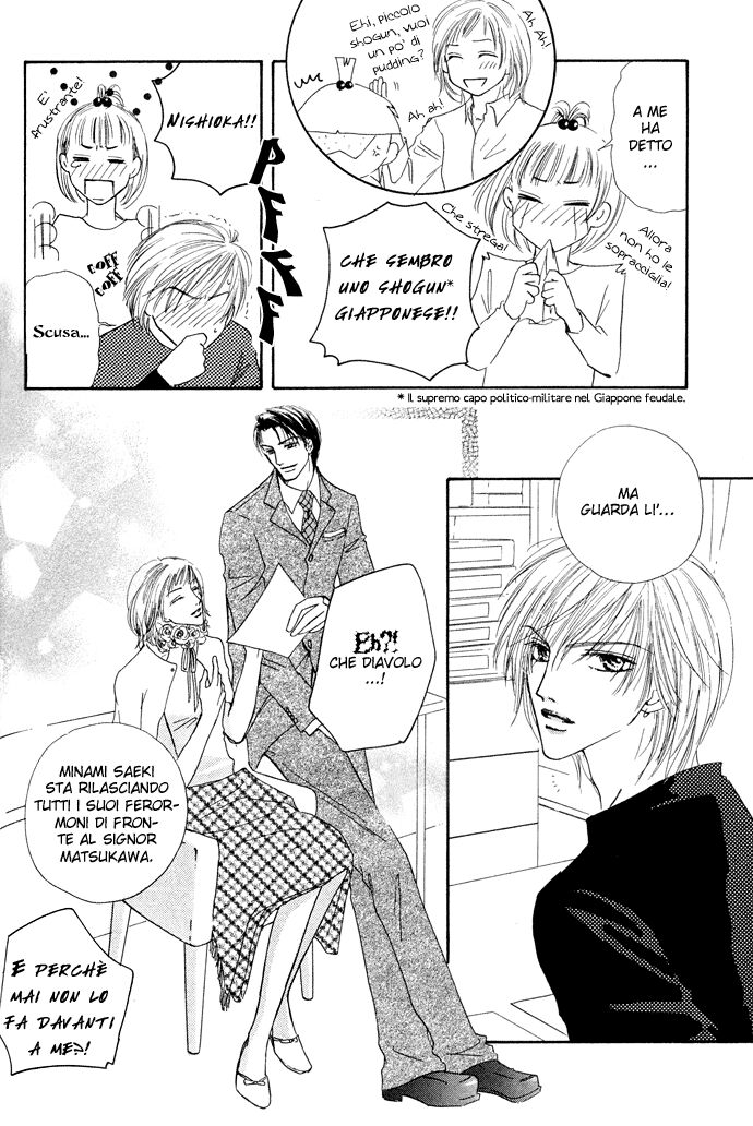 Loveholic - Renai Chuudoku Capitolo 04 page 21