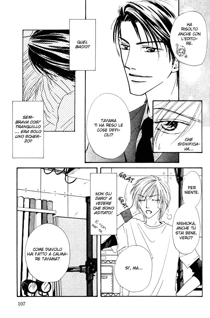 Loveholic - Renai Chuudoku Capitolo 04 page 6