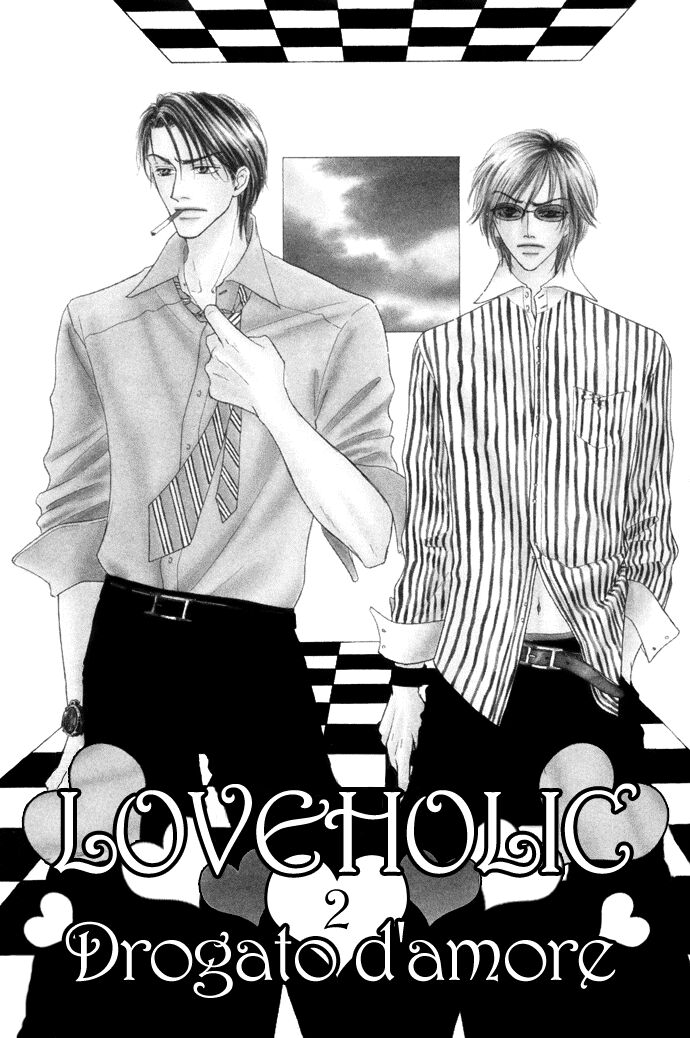 Loveholic - Renai Chuudoku Capitolo 06 page 6