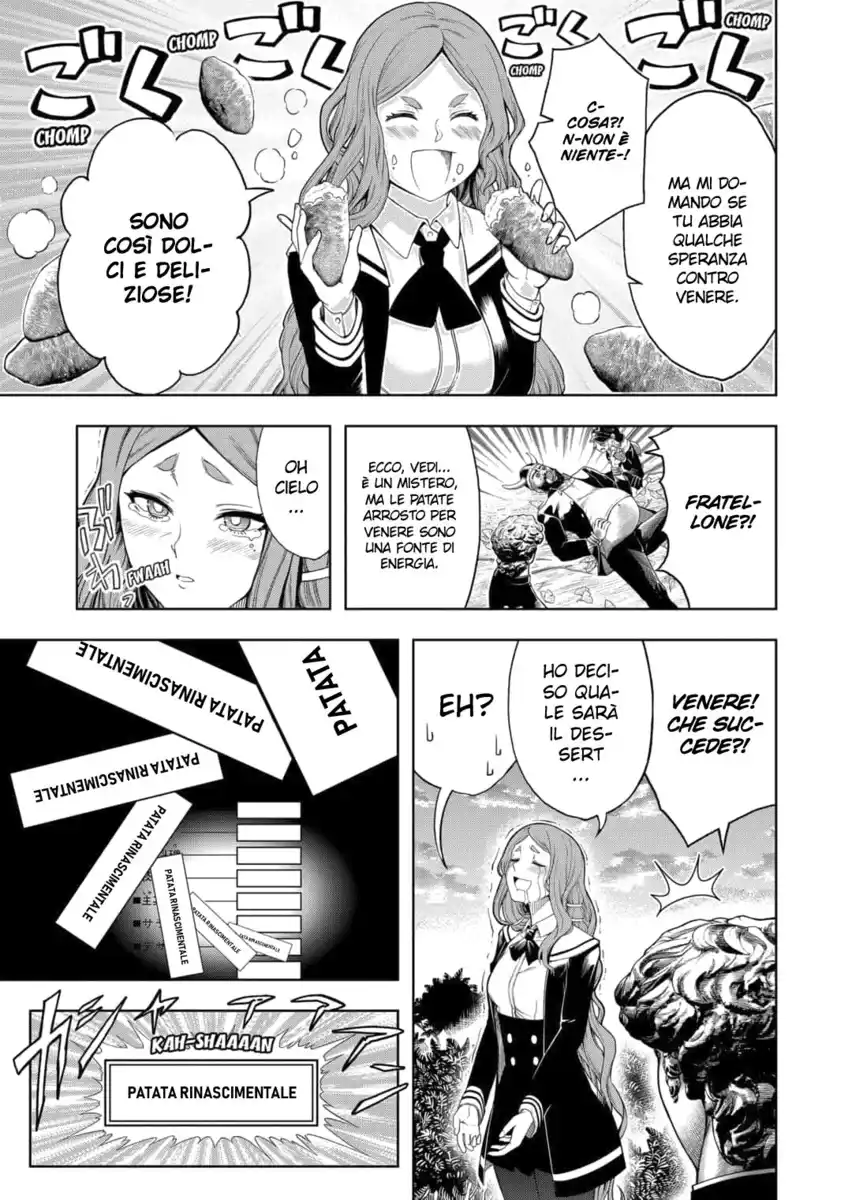 Shishunki Renaissance! David-kun Capitolo 28 page 4