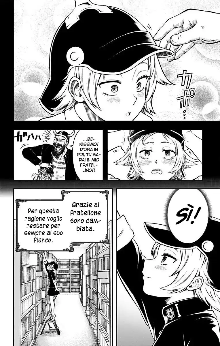 Shishunki Renaissance! David-kun Capitolo 27.5 page 10