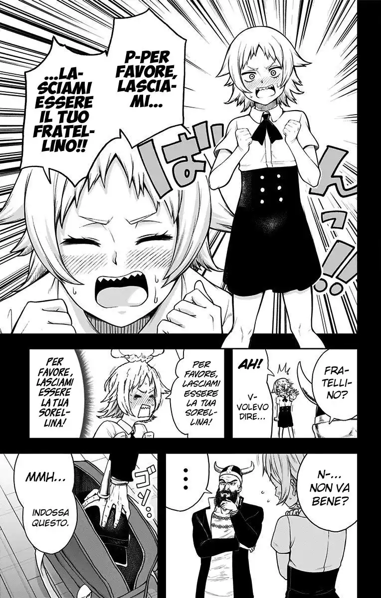 Shishunki Renaissance! David-kun Capitolo 27.5 page 9