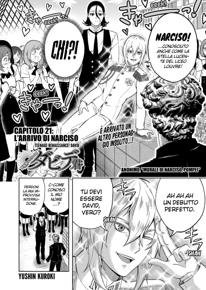 Shishunki Renaissance! David-kun Capitolo 21 page 2