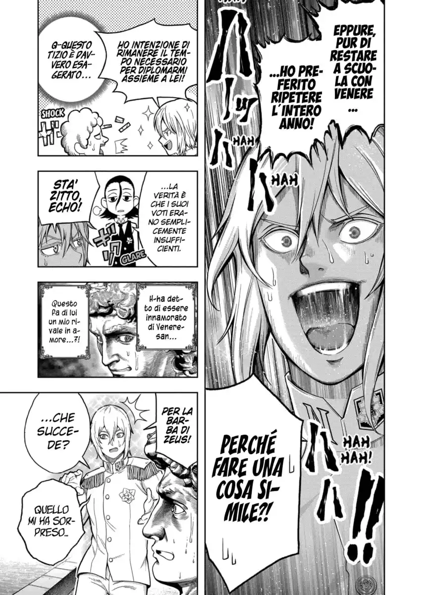 Shishunki Renaissance! David-kun Capitolo 21 page 7