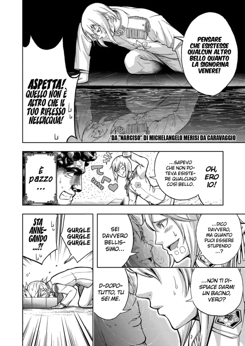 Shishunki Renaissance! David-kun Capitolo 21 page 8