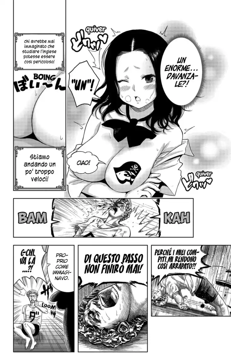 Shishunki Renaissance! David-kun Capitolo 19 page 8