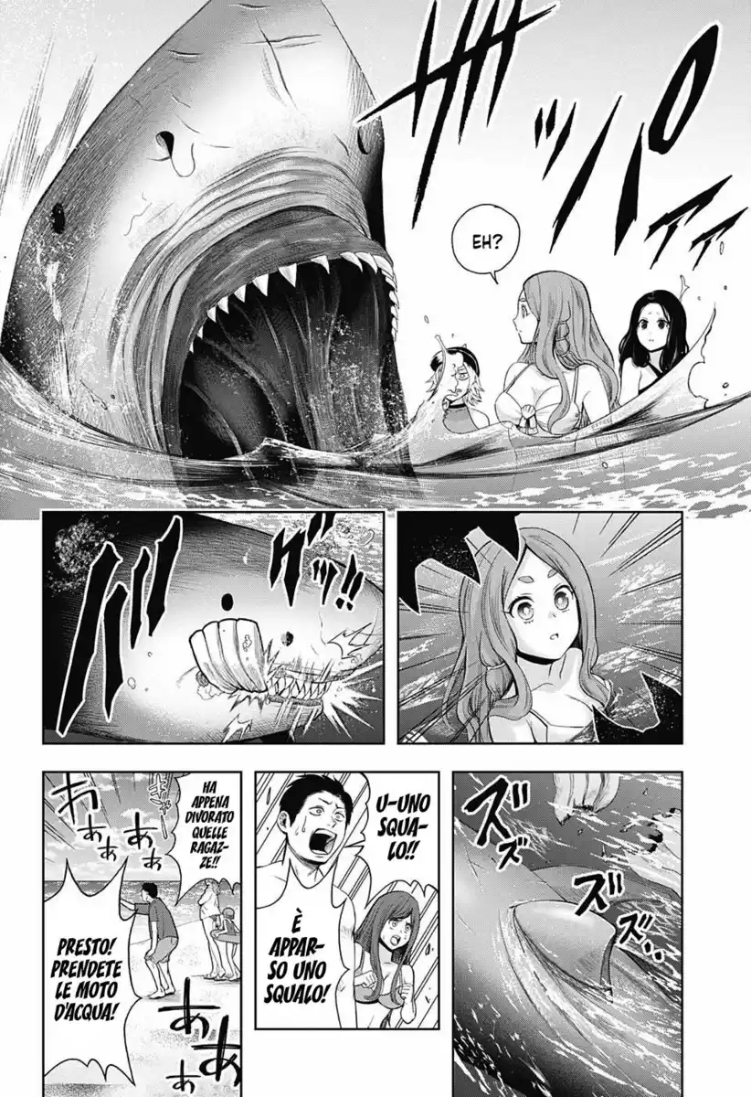 Shishunki Renaissance! David-kun Capitolo 09 page 6