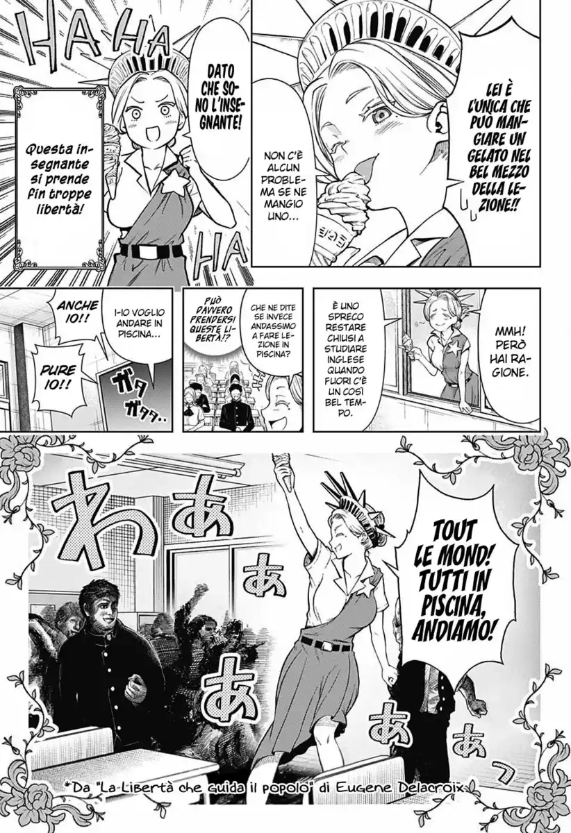 Shishunki Renaissance! David-kun Capitolo 14 page 3