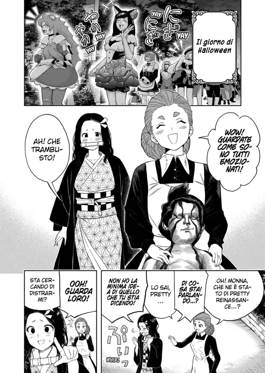 Shishunki Renaissance! David-kun Capitolo 29 page 11