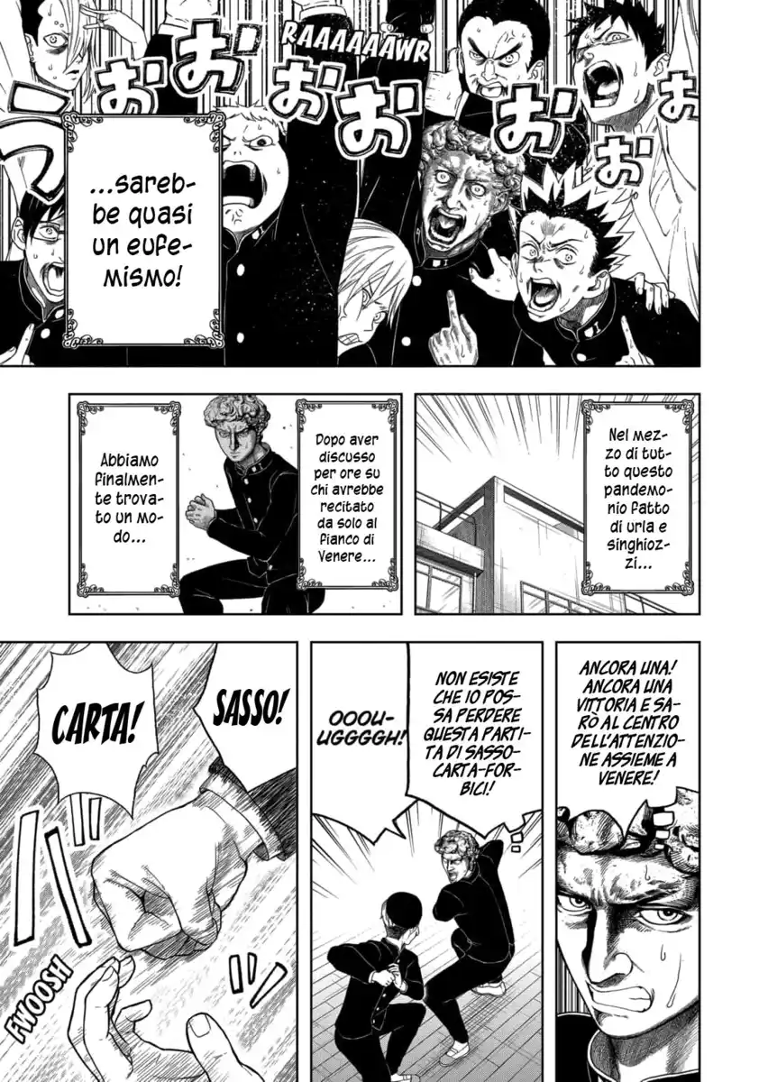 Shishunki Renaissance! David-kun Capitolo 30 page 4