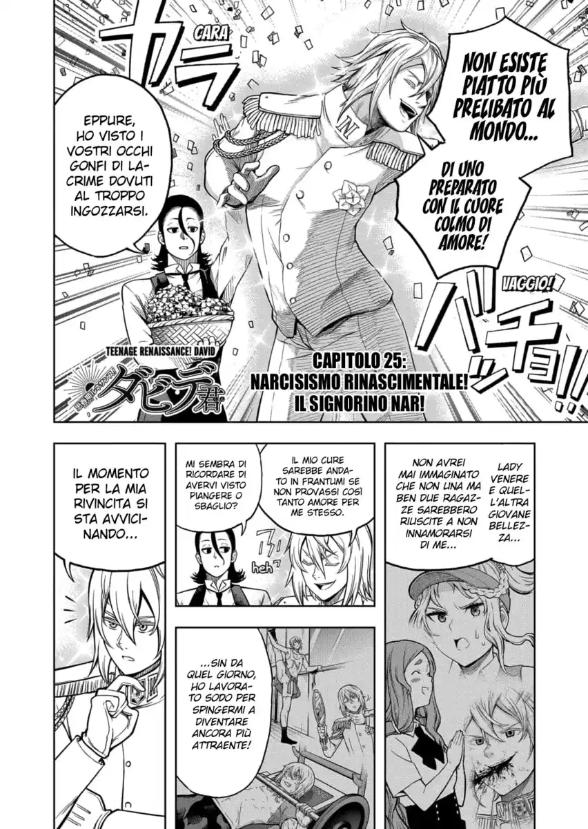 Shishunki Renaissance! David-kun Capitolo 25 page 2