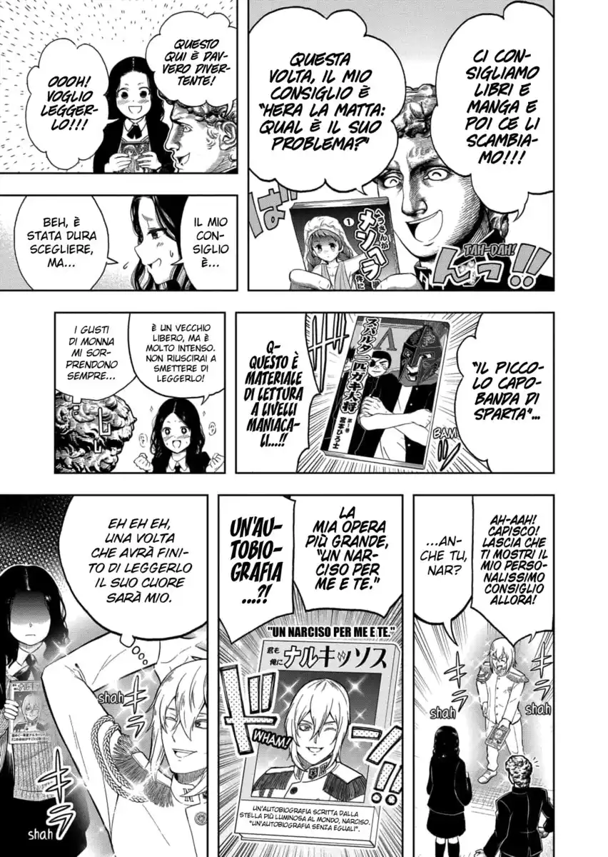 Shishunki Renaissance! David-kun Capitolo 25 page 5