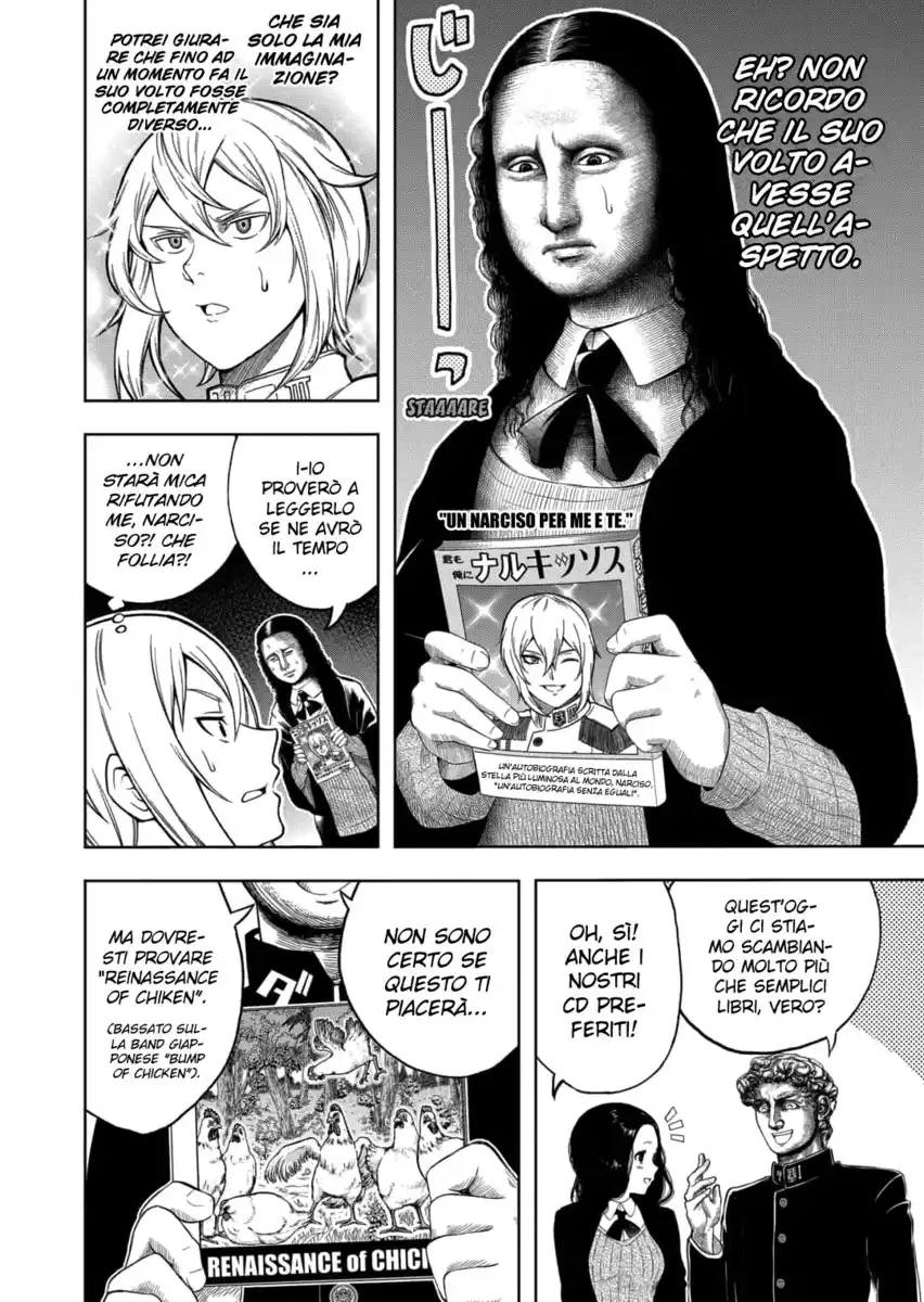 Shishunki Renaissance! David-kun Capitolo 25 page 6