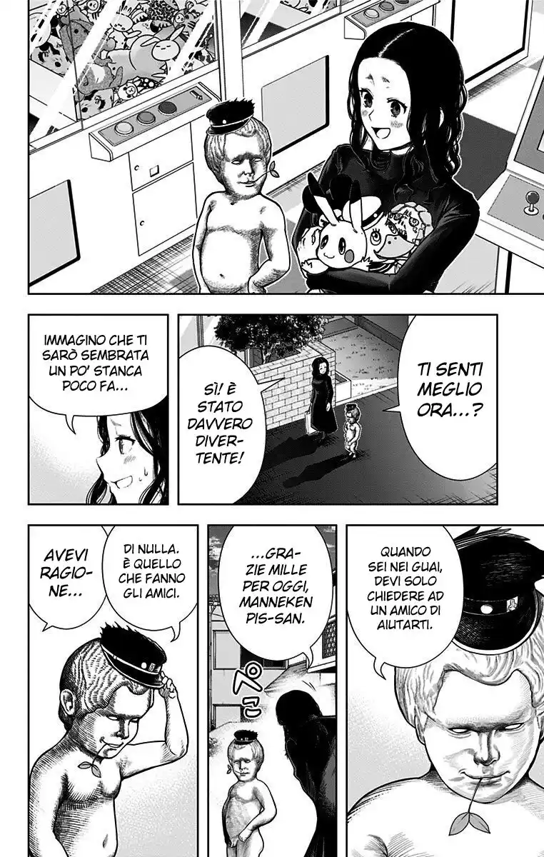 Shishunki Renaissance! David-kun Capitolo 35.1 page 17