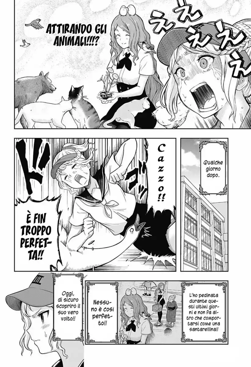 Shishunki Renaissance! David-kun Capitolo 10 page 8