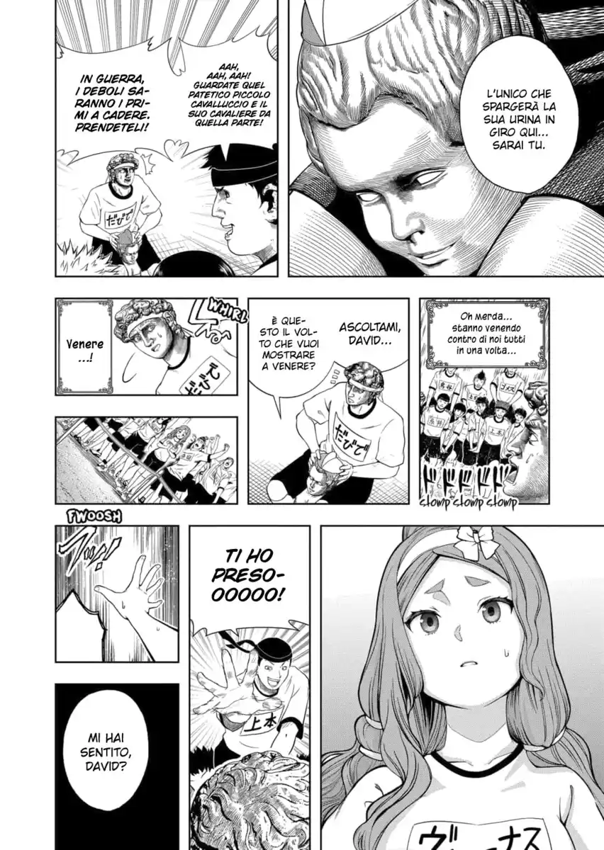 Shishunki Renaissance! David-kun Capitolo 26 page 11