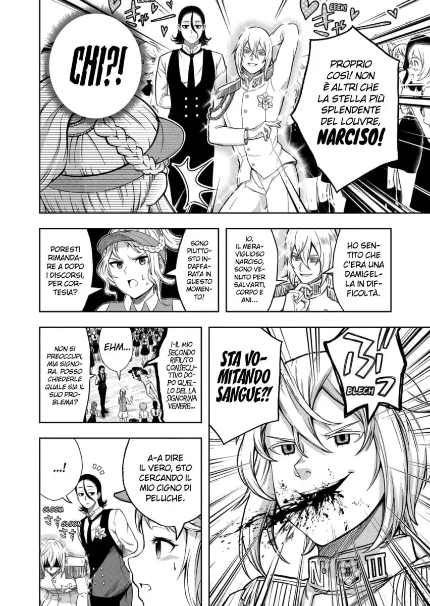 Shishunki Renaissance! David-kun Capitolo 22 page 6