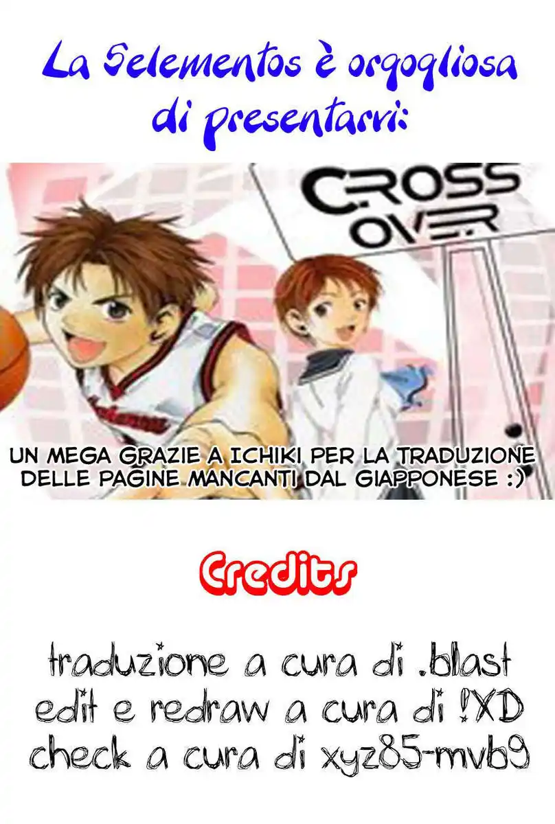 Cross Over Capitolo 12 page 1