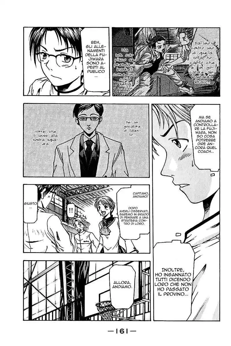 Cross Over Capitolo 04 page 6