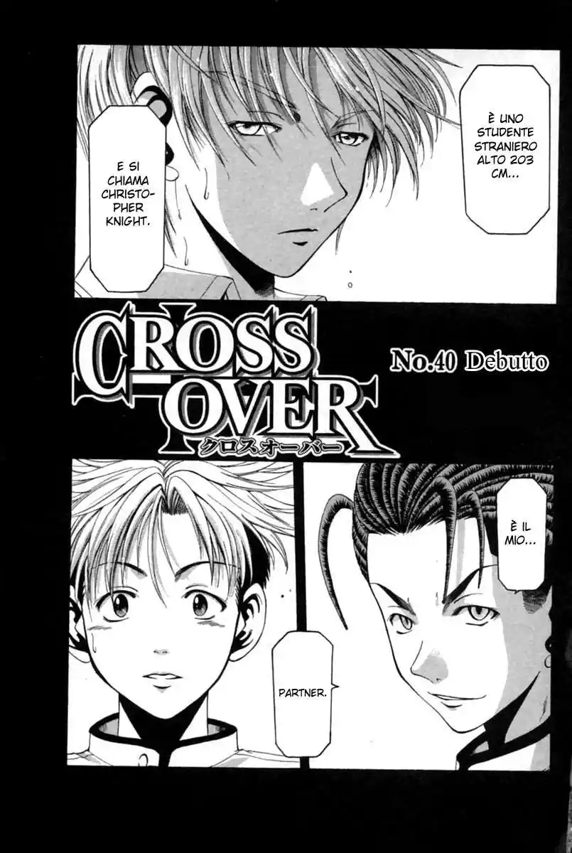 Cross Over Capitolo 40 page 2