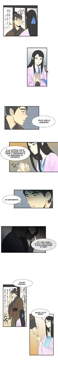 The Scholar's Reincarnation Capitolo 07 page 8