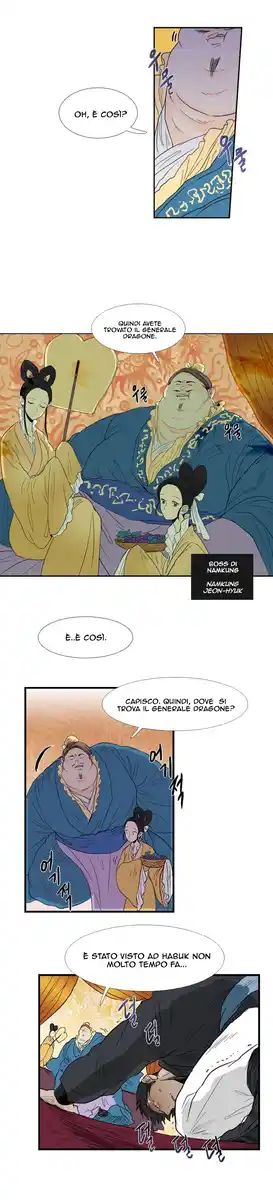 The Scholar's Reincarnation Capitolo 20 page 3