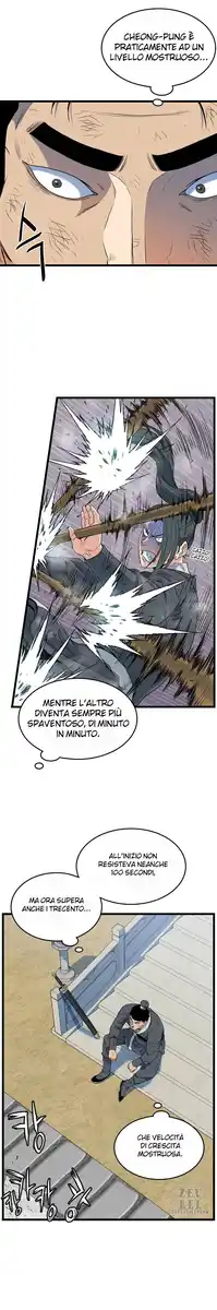 Murim Login Capitolo 107 page 16