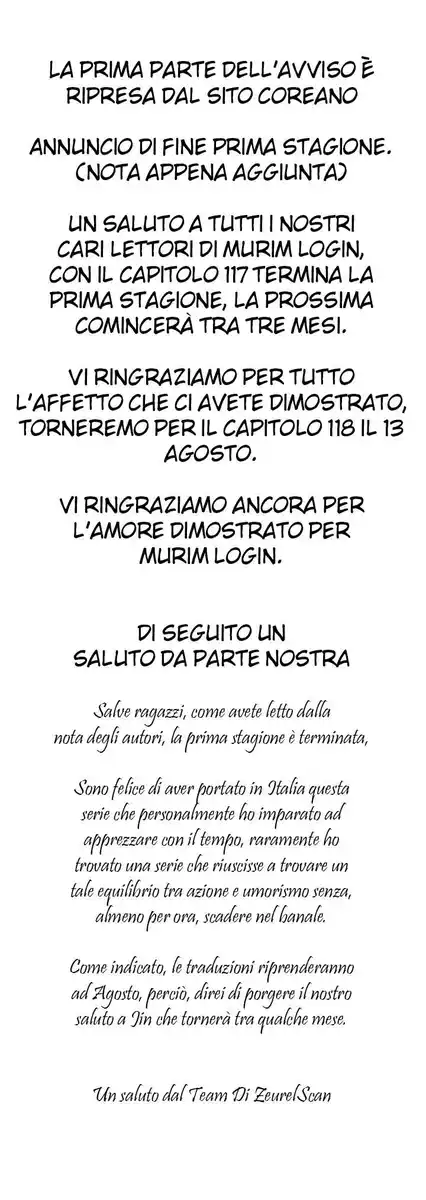 Murim Login Capitolo 118 page 12