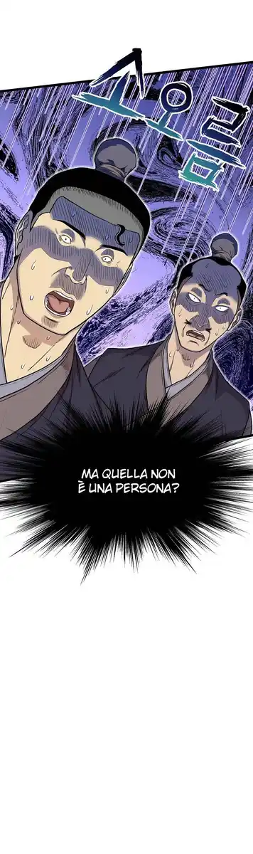 Murim Login Capitolo 103 page 16