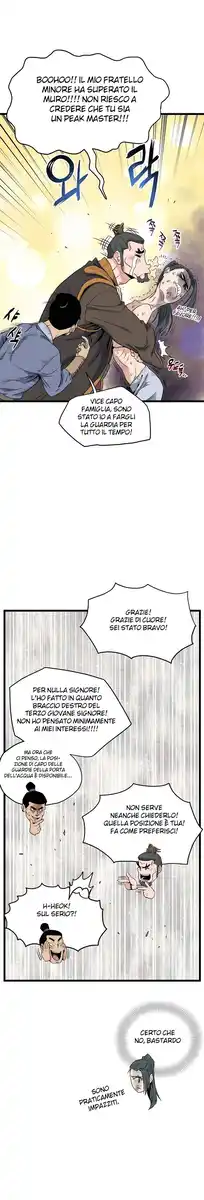 Murim Login Capitolo 111 page 9