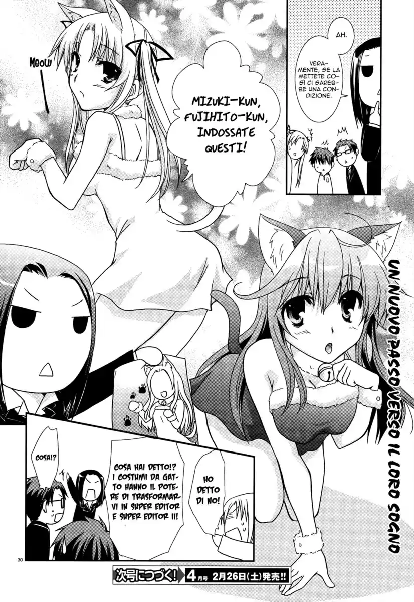 Ranobe no Hen! Capitolo 06 page 29