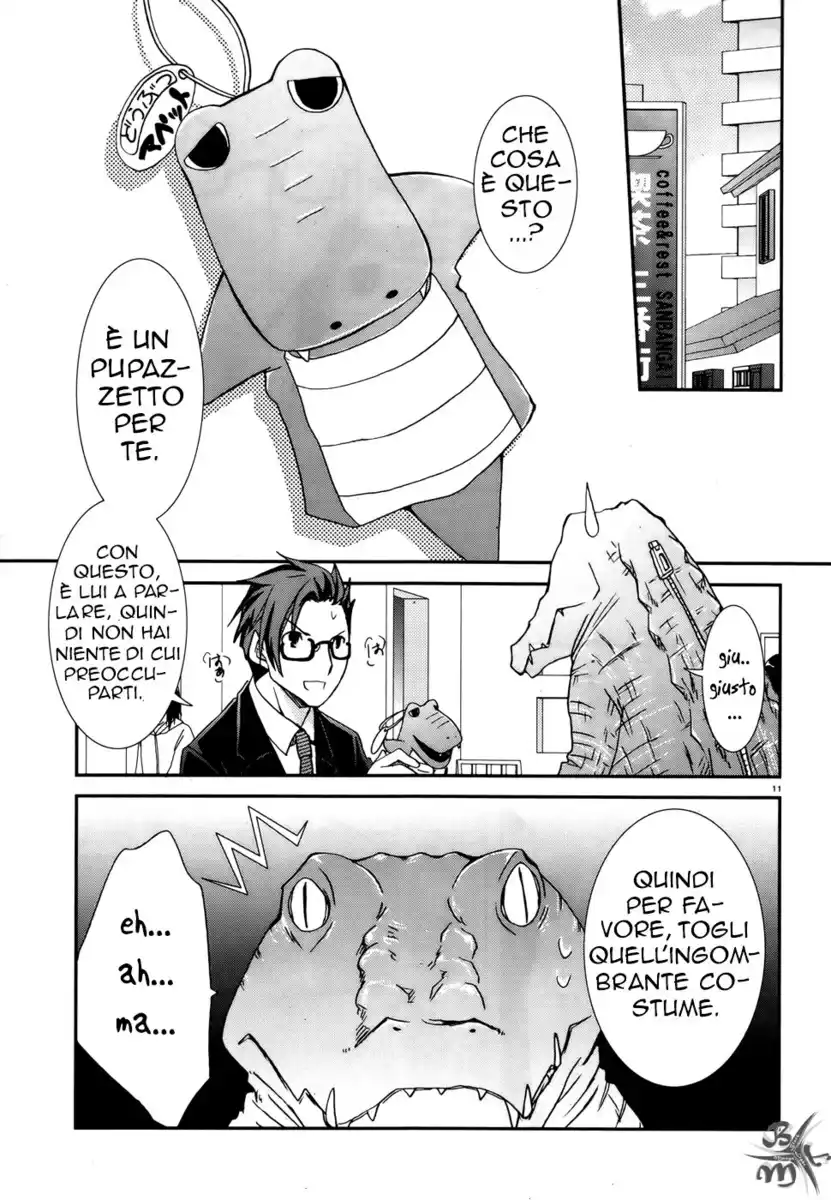 Ranobe no Hen! Capitolo 01 page 12