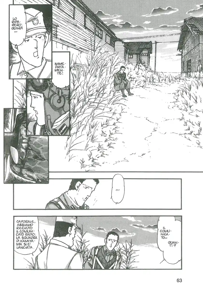 Ali D'Argento Capitolo 02 page 17