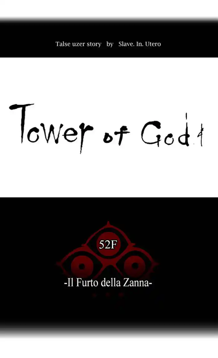 Tower of God Capitolo 15 page 7