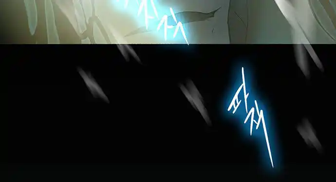 Tower of God Capitolo 178 page 24