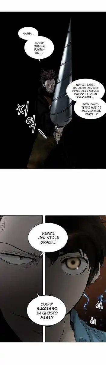 Tower of God Capitolo 178 page 5