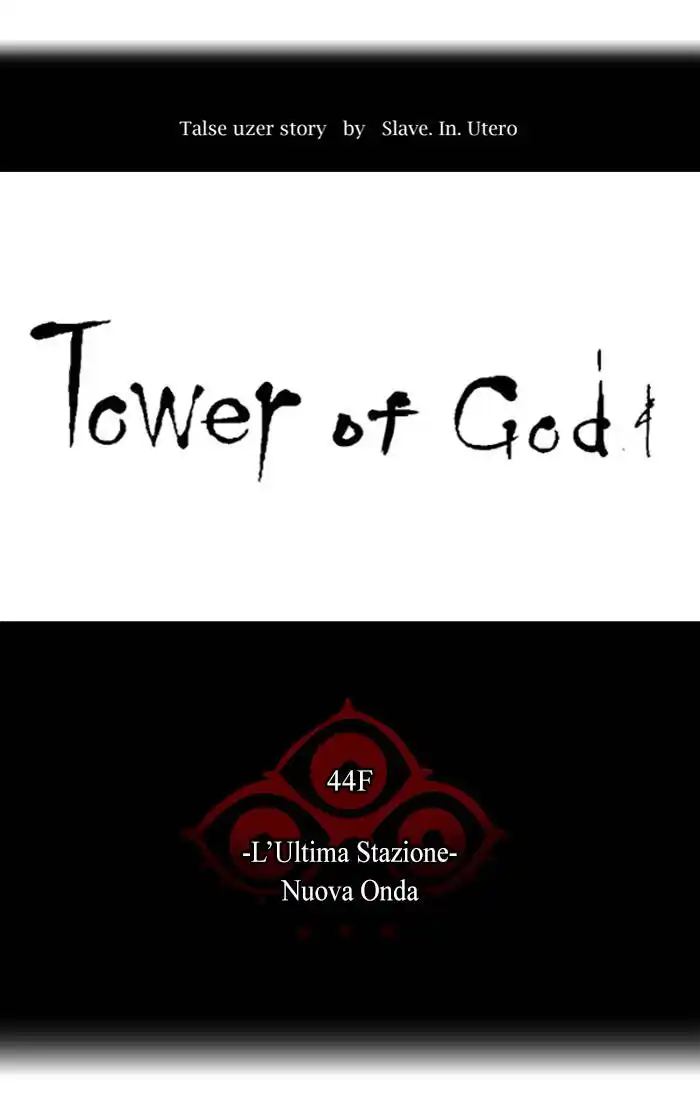 Tower of God Capitolo 336 page 7