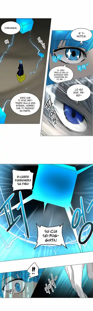 Tower of God Capitolo 164 page 18